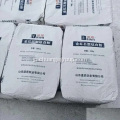 Dawn Titanium dioxide R2195価格